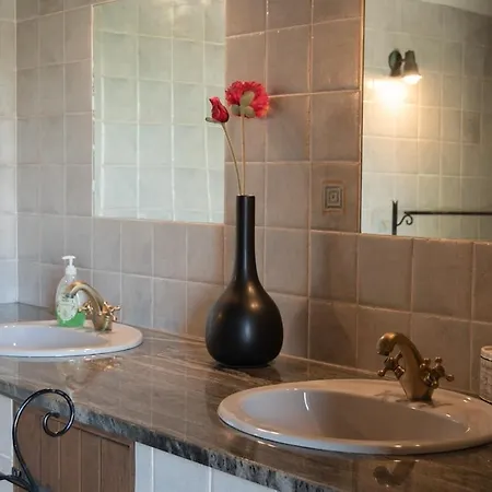 Tatil Evi Quinta Do Serrado *